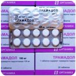 Трамадол 100 мг  Россия Органика в Геленджике