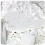 Кокаин Перу  Cocaine Peru VHQ в Геленджике