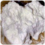 Кокаин Боливия Cocaine Bolivia VHQ 97,1% в Геленджике Кокаин Боливия Cocaine Bolivia VHQ 97,1% в Геленджике