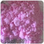 Кокаин Венесуэла  розовый  (Cocaine Venezuela)  VHQ 98.9%  в Геленджике