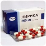 Лирика Пфайзер  Lyrica Pfrizer  (Прегабалин)  300 мг в Геленджике